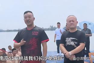 新半岛娱乐有限公司下载截图4